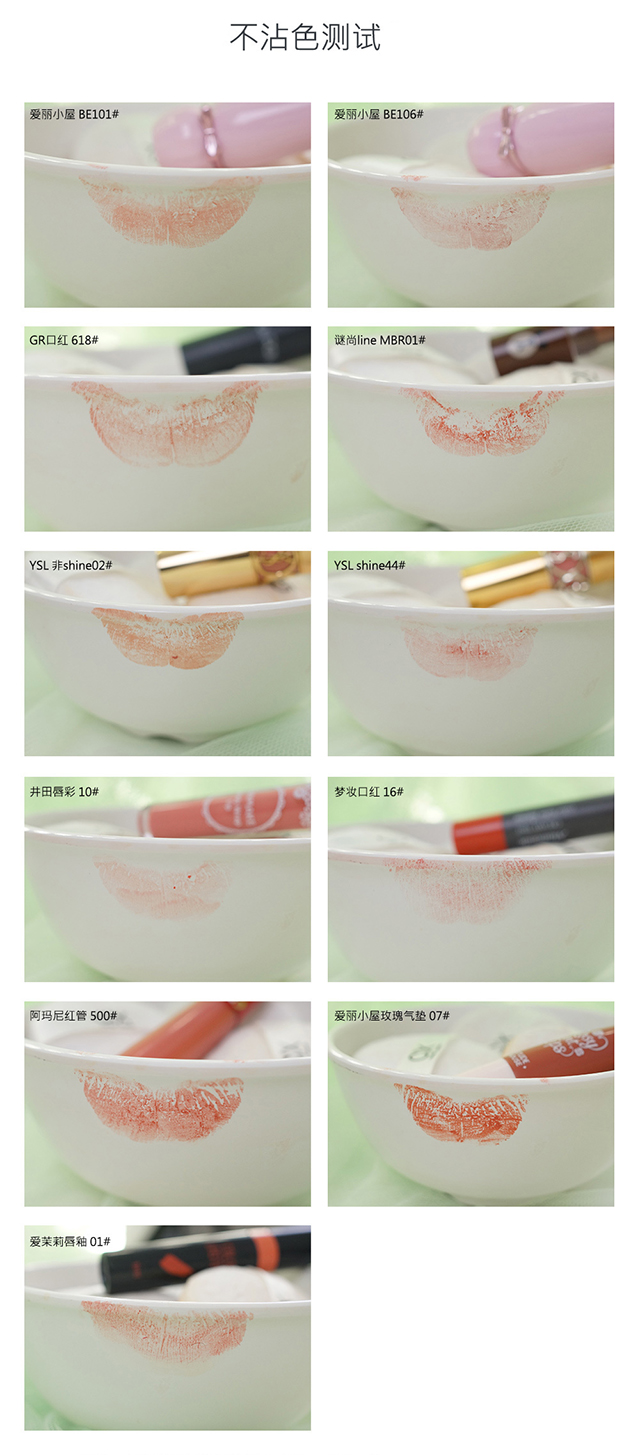 豆沙色唇膏适合什么肤色,哪款豆沙色更适合黄皮