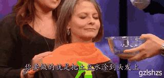 土豆洗头黑发方法,怎么用土豆黑发