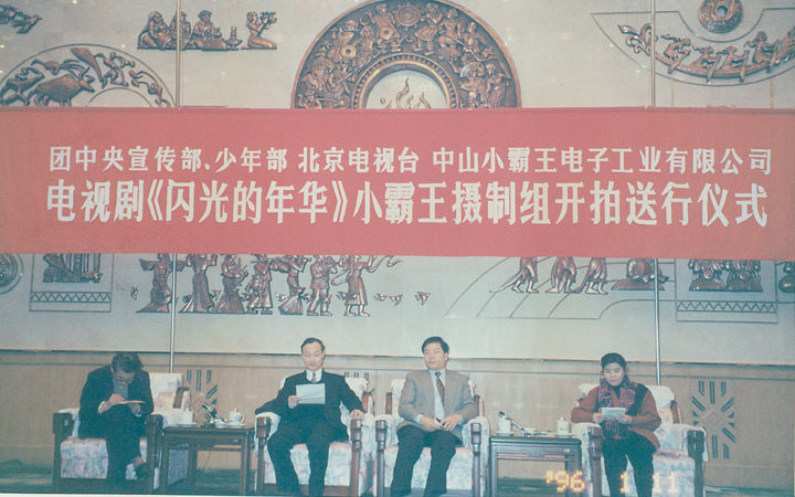 古力小时候学棋故事,围棋古力年轻的照片