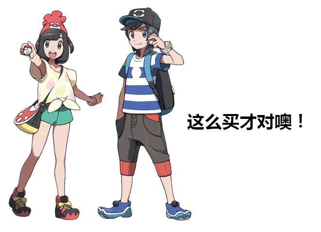 如何免费看所有精灵宝可梦中文版,精灵宝可梦正版手游有哪些