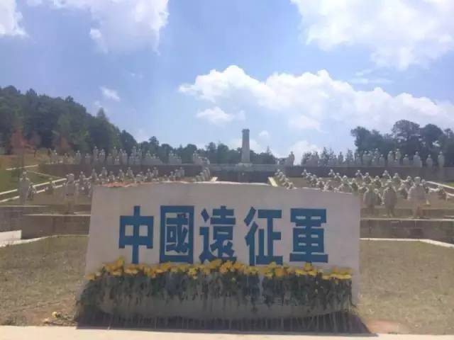 重走滇缅公路视频,纪念抗战胜利78周年重走滇缅公路