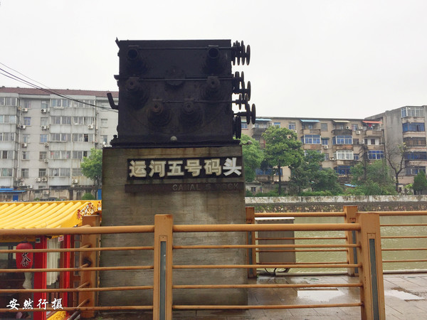 常州运河五号创意街区记忆大道,常州运河五号创意街区感悟