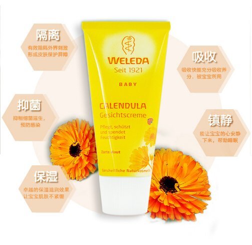 宝宝皮肤干裂怎么去掉,宝宝皮肤干燥怎么护肤