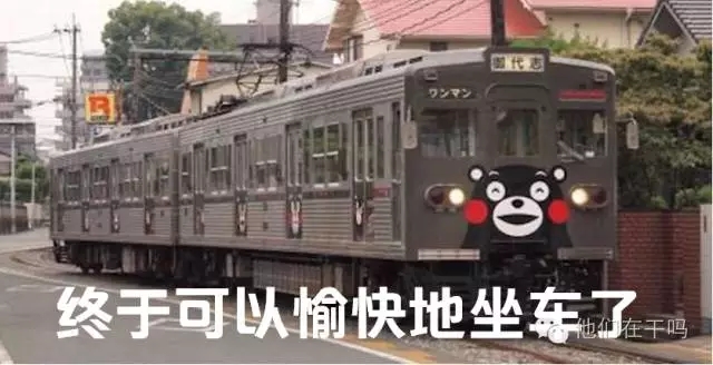 手机当公交卡要开通什么功能,手机能当公交卡吗