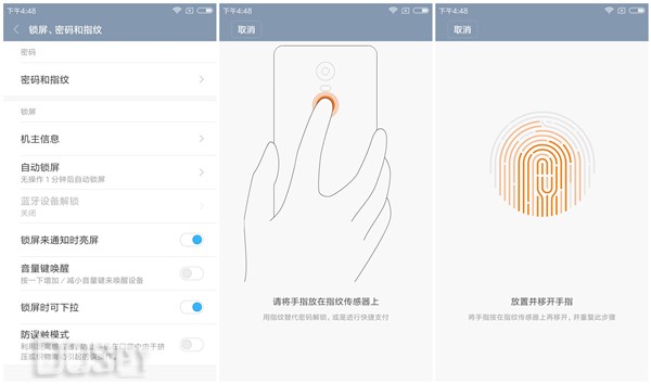 红米3s哪个miui版本好,红米3s系统miui8