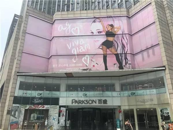 2折买Coach、4折买维秘！成都商场年中大促最全攻略！