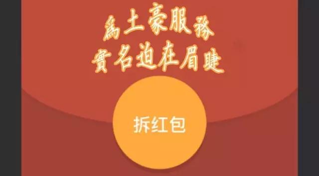 微信支付宝不实名认证能不能收钱,微信支付宝不实名能用吗
