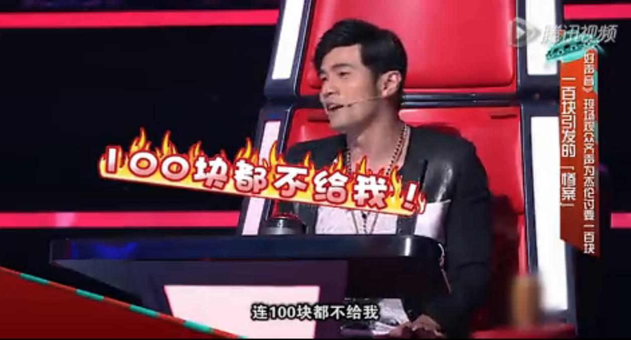 周杰伦暴瘦成小鲜肉,周杰伦变成小公举了吗