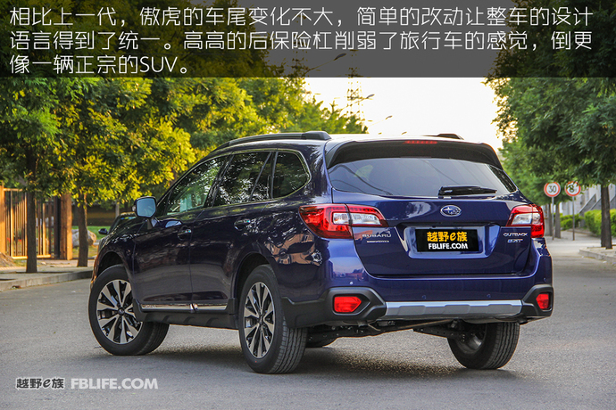 斯巴鲁傲虎试驾2021越野视频,深度试驾2018款斯巴鲁傲虎