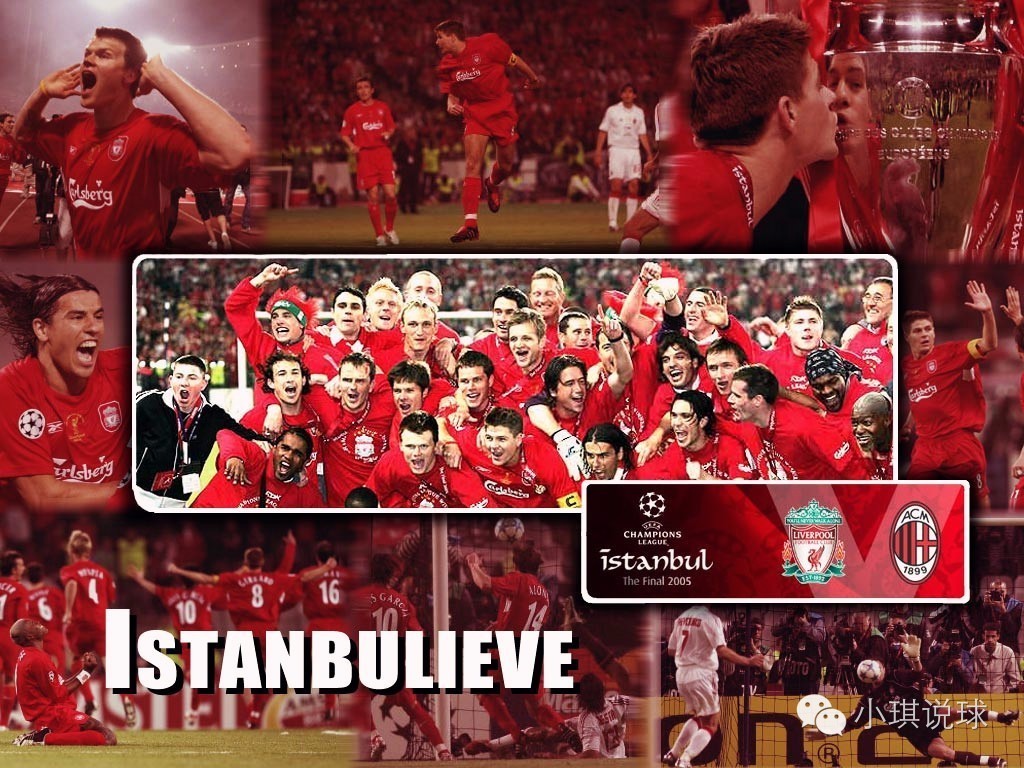 绿茵记忆十大经典瞬间,那些年我们一起追过的足球