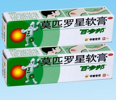 擦伤和割伤的急救小常识,处理割伤伤口的正确步骤