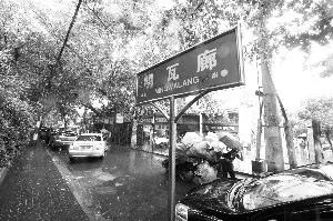 去南京必吃十大美食街有哪些,南京最值得去的美食街