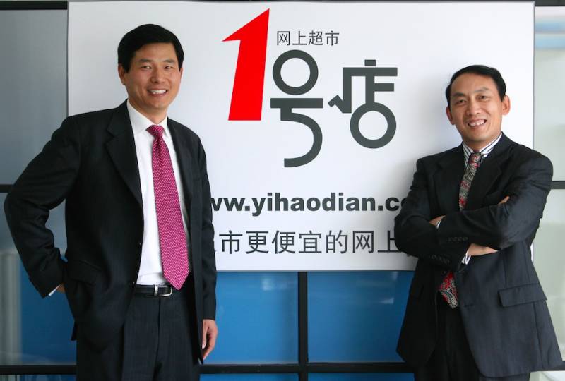 王石被踢出局分析,王石出局原因揭秘