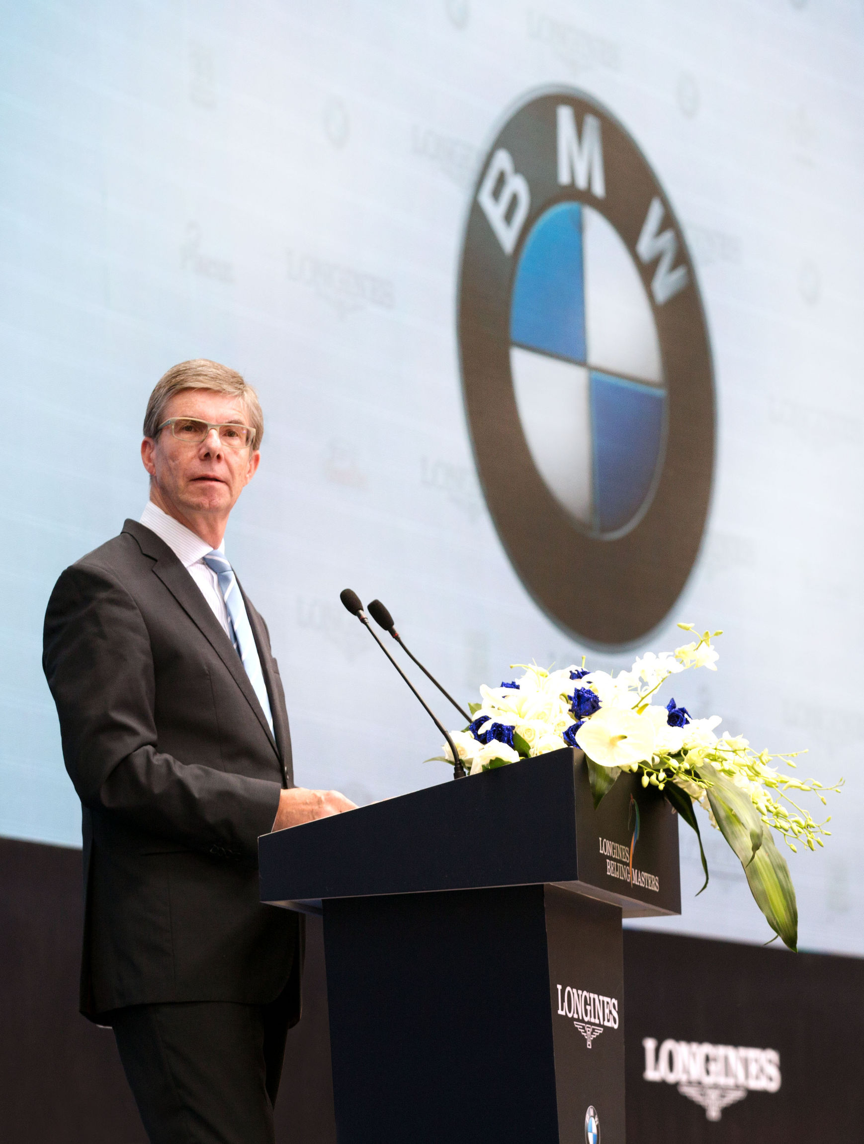 2016浪琴表北京国际马术大师赛,浪琴表北京国际马术大师赛报名费