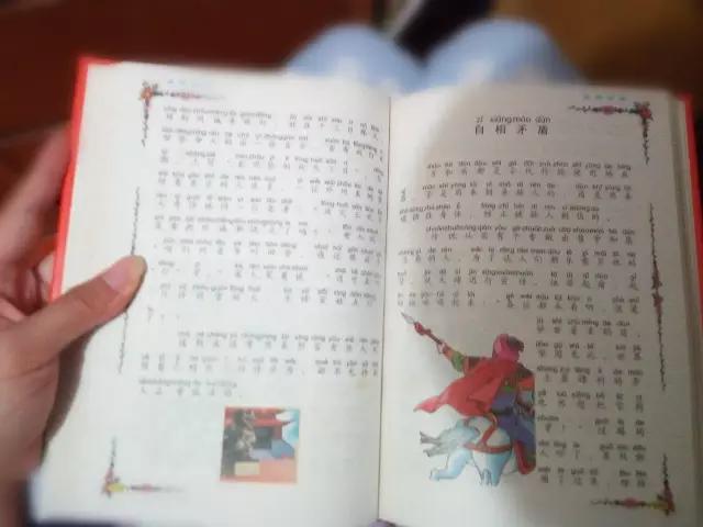 听说你要上山了？行囊里可不能少了给孩子们的“大礼包”（上篇）