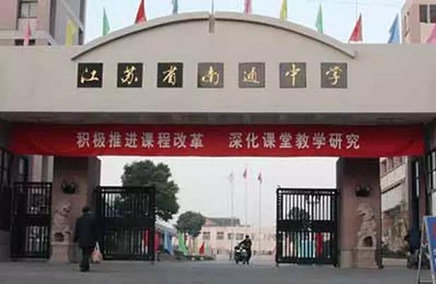 新南通老南通对比图,南通市区pk徐州市区