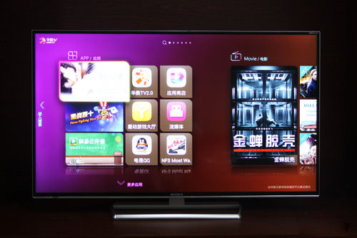 海尔高端电视55寸哪款好,海尔电视机高端55寸