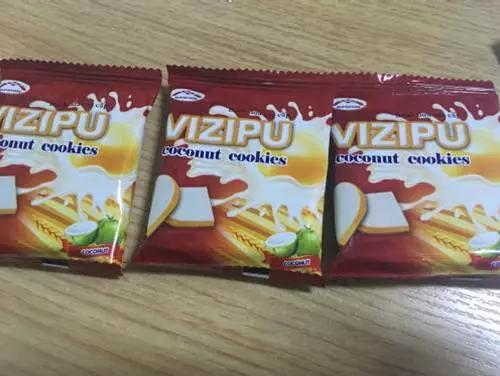 吃货，送你一份办公室偷吃指南