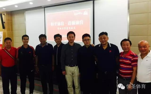 国字号名帅＋德国训练方法道诚携手恒圣助力江西青训夏令营