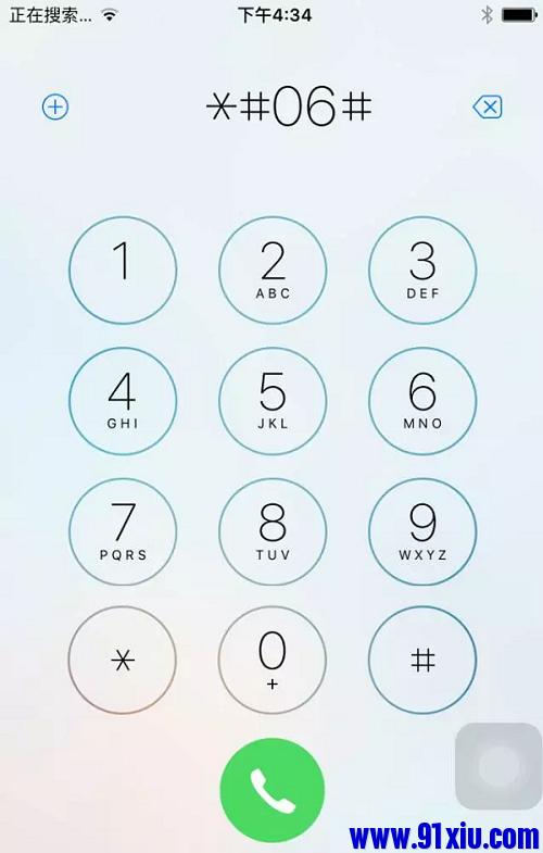 iphone6信号差维修,iphone6sp通话中断