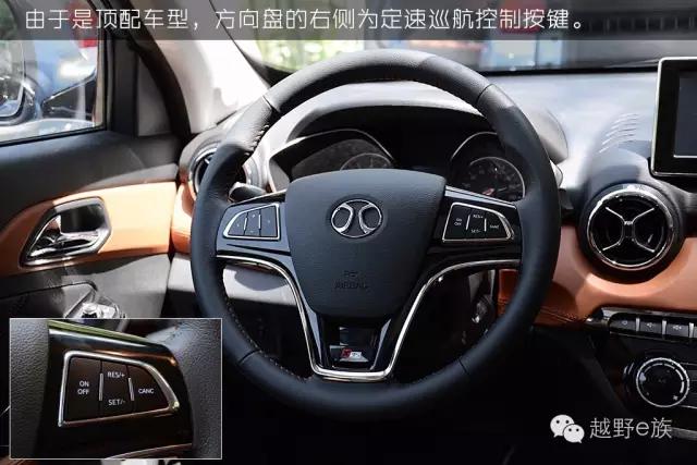 绅宝x35手动豪华版隐藏功能介绍,绅宝x35精英版功能