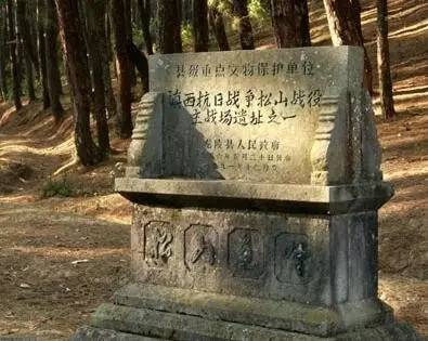 重走滇缅公路视频,纪念抗战胜利78周年重走滇缅公路