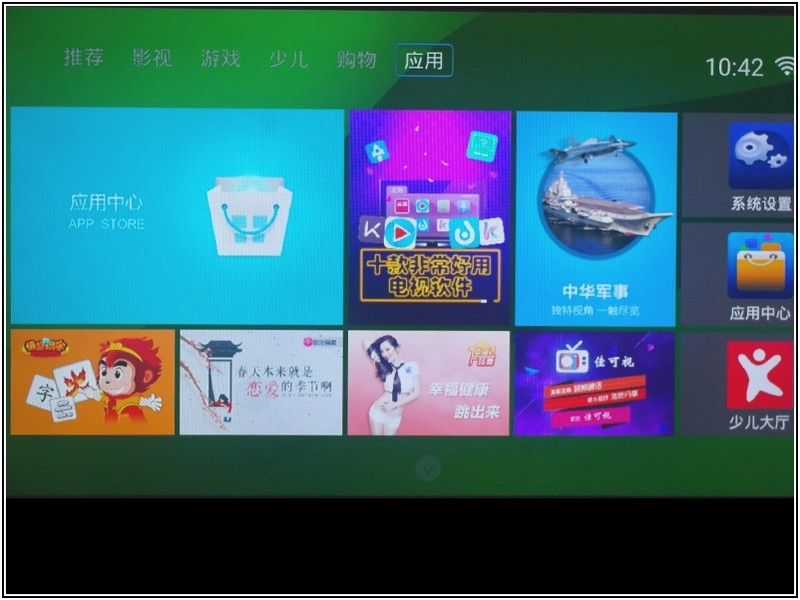 64位电视盒子进入149元，天敏T2增强版评测