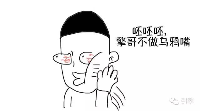 从双环退市想起,模仿之路还能走多远