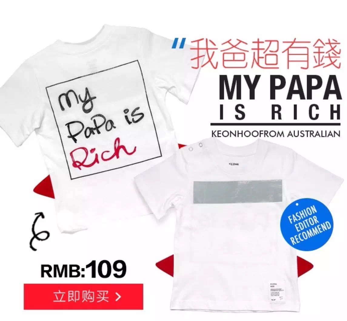 童装品牌排名中国最好的童装品牌,童装品牌欧美排名