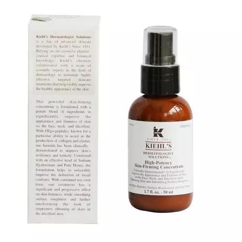 公认最好的男士护肤品单品,男士必买面部护肤品