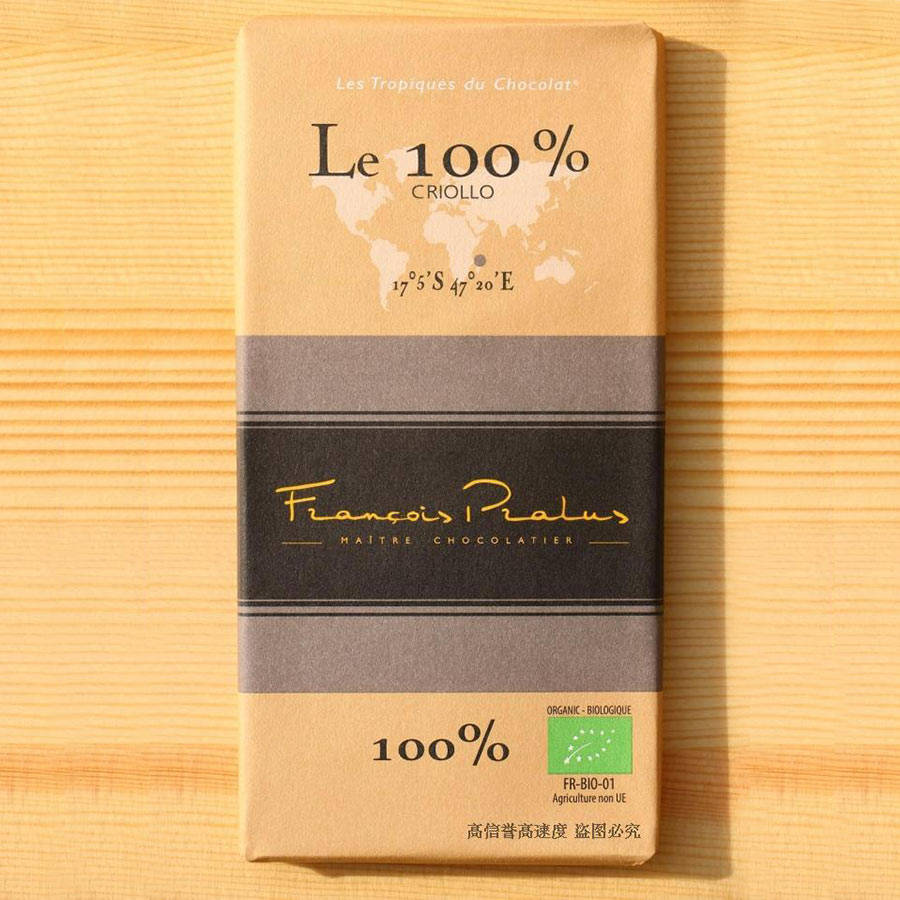 最好吃的黑色巧克力,吃货爱吃巧克力