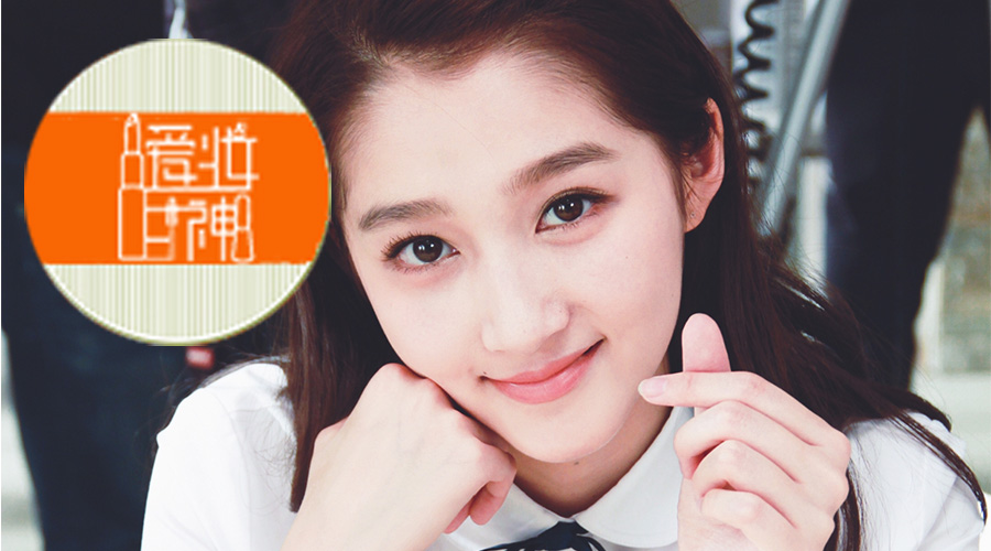 papi酱是网红里漂亮的么,papi网红清流