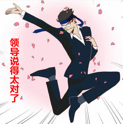 数讯疯会第二期—典型营销案例分享实录