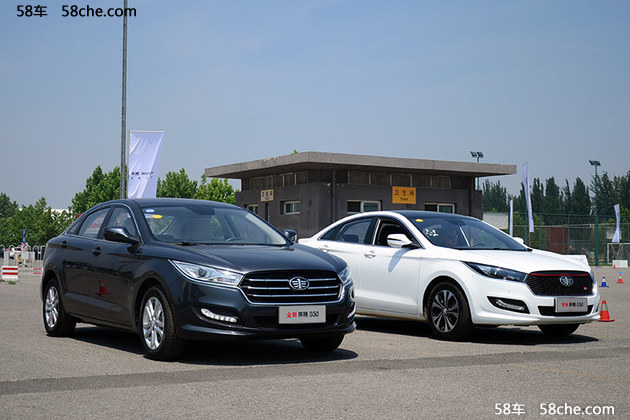 奔腾b50升级发动机,奔腾B50升级车机