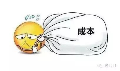 嵊州曝光,嵊州法院曝光人