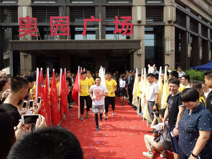 濂ュ洯鍟嗕笟浣撹ˉ鐭澘,濂ュ洯鎴愰兘鍟嗕笟椤圭洰