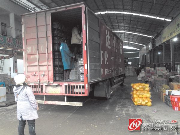 怀化茶产业发展的问题,怀化发展劣势条件