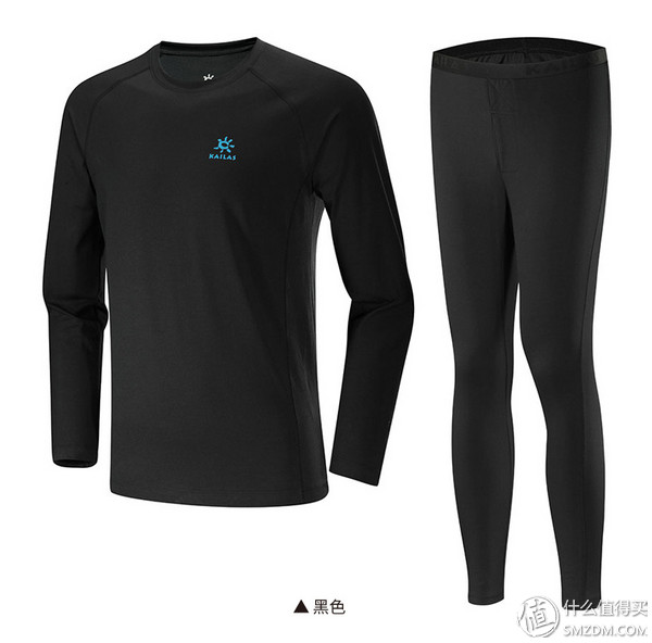 户外运动打底衣评测,icebreaker冲锋衣