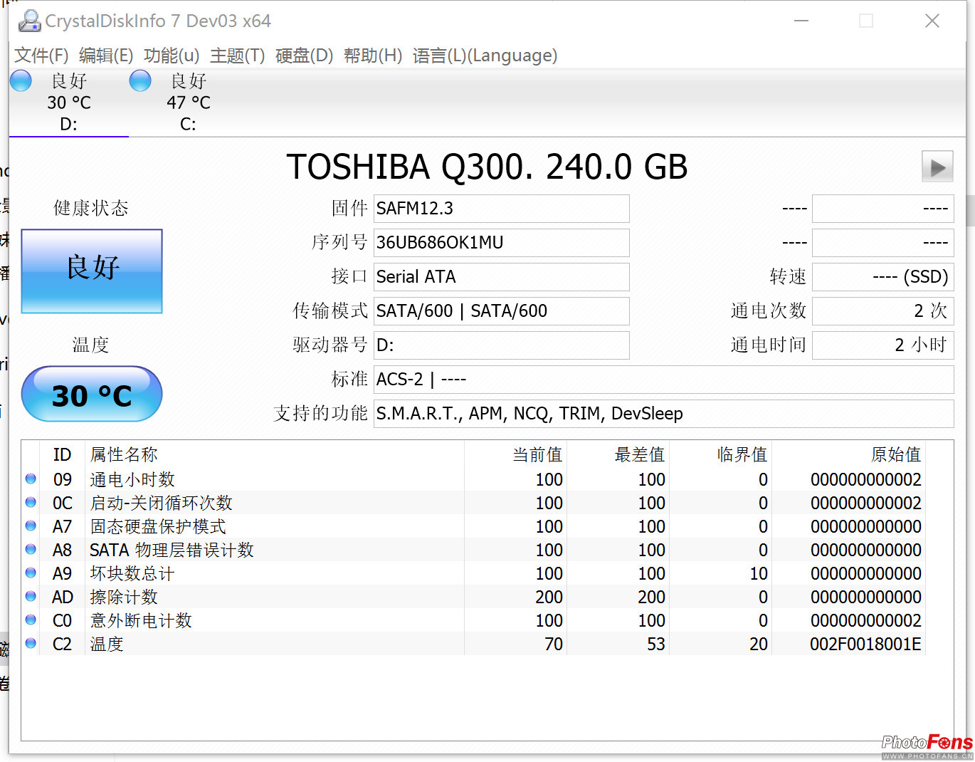 东芝q300固态硬盘拆解,东芝q300240gb固态硬盘玩游戏