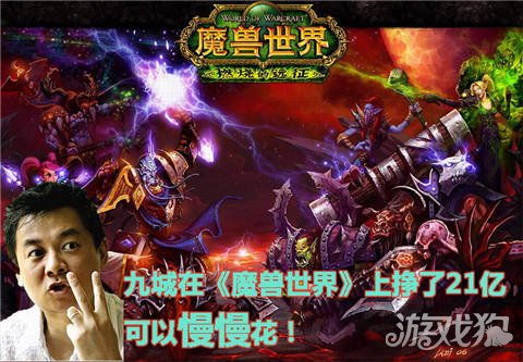 朱骏与申花,原申花队朱俊