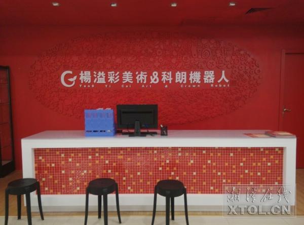 心连心百货业态持续升级湘潭首家五星级室内恒温游泳馆进驻