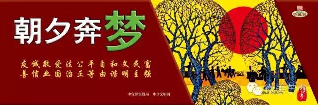 笔尖‖也是关于吃的那些事