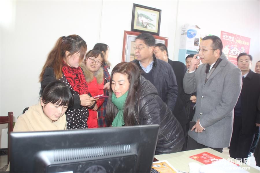 推进农村淘宝村级服务站建设,我县首批农村淘宝村级服务站开业