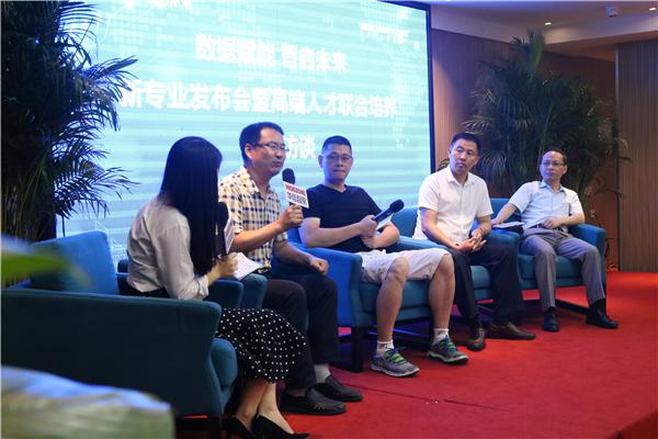 鏉窞鍗庝俊鏅哄師鏁欒偛绉戞妧鏈夐檺鍏徃,鏉窞鍗庝俊鏅哄師