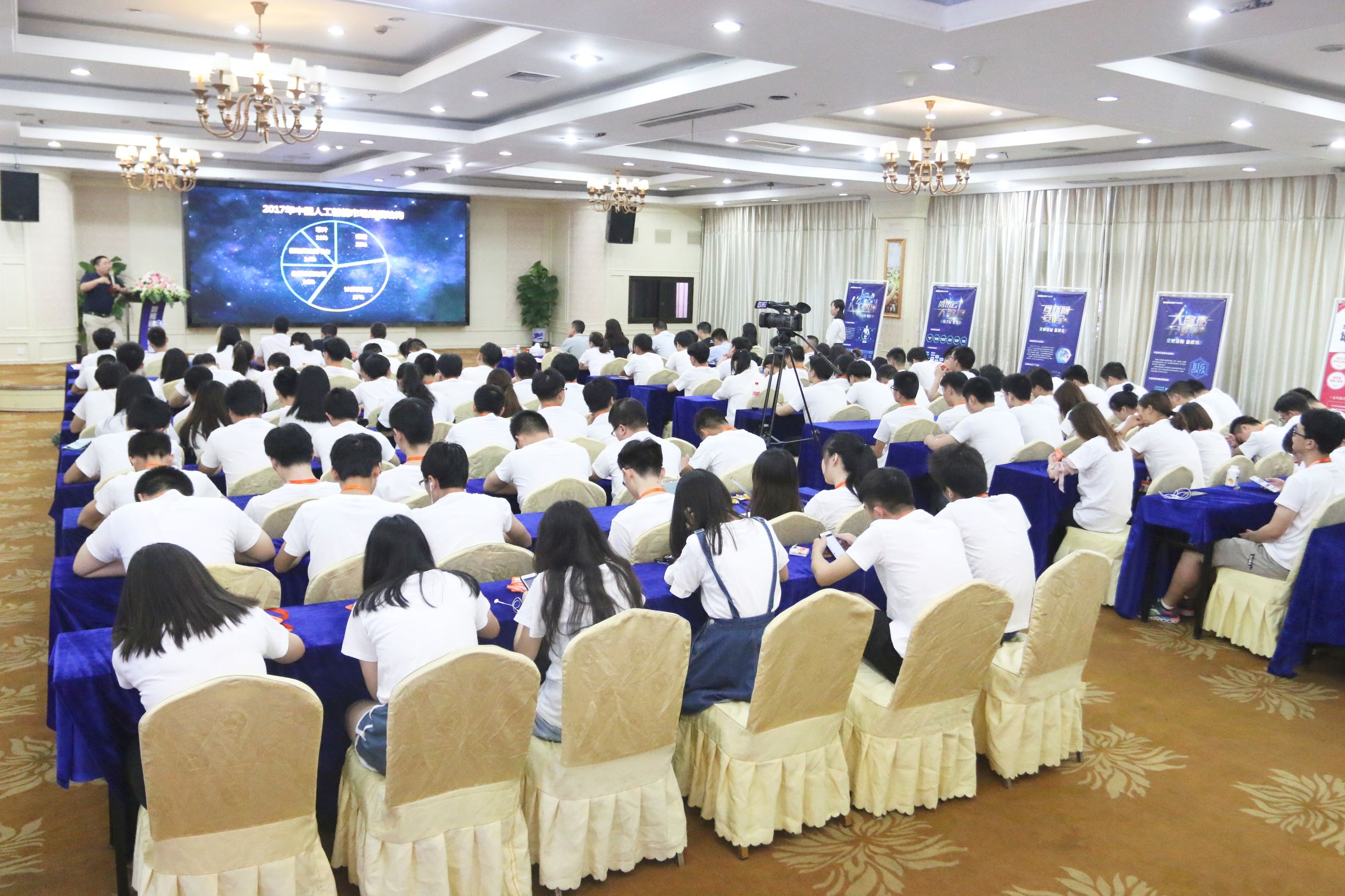 湖南华信智原,华信智原最近新消息