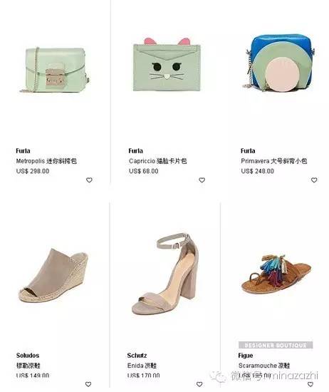 閫傚悎瀛︾敓鍏氱殑骞充环娴锋窐缃戠珯,鏄庢槦鍚屾渚垮疁瀹炴儬鍝佺墝灏忎紬