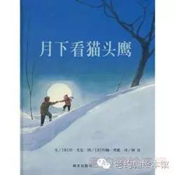 祝老爸父亲节快乐书单,父亲节爸爸的书