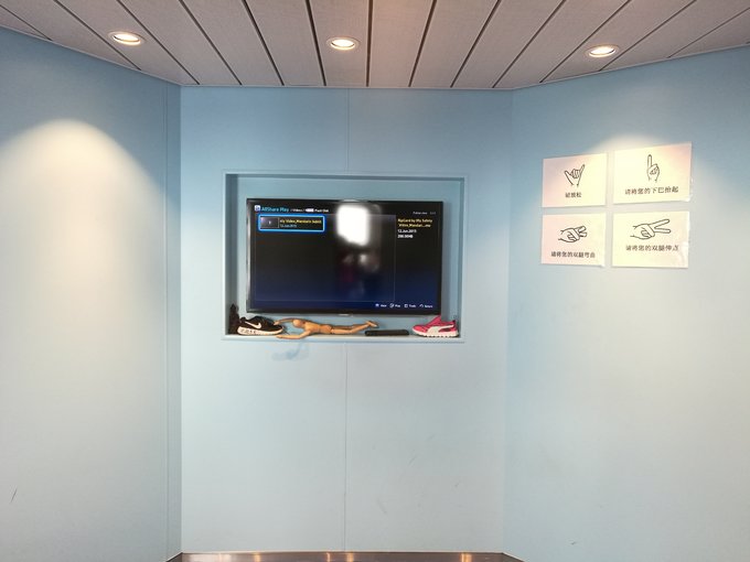 冲绳4天4晚日韩邮轮之旅,游轮旅行韩国游记