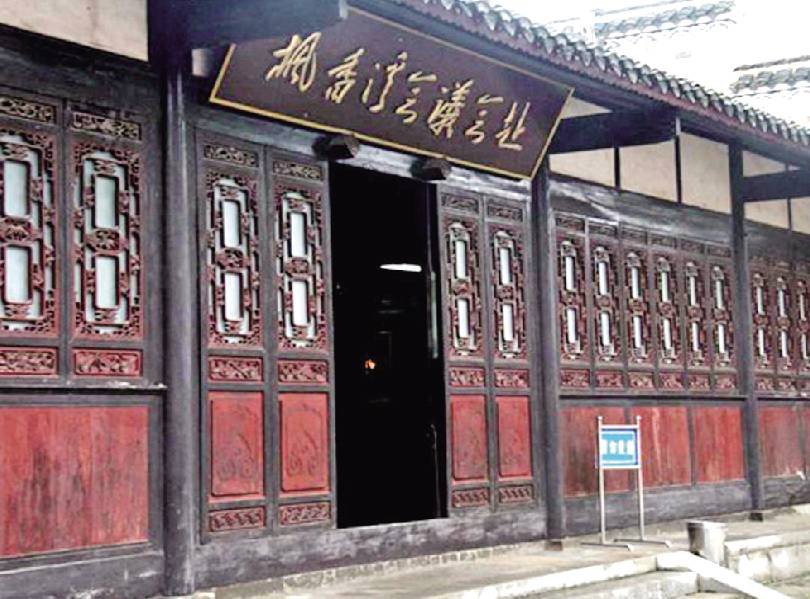 红二红六军在贵州的活动,红二方面军在贵州的历程