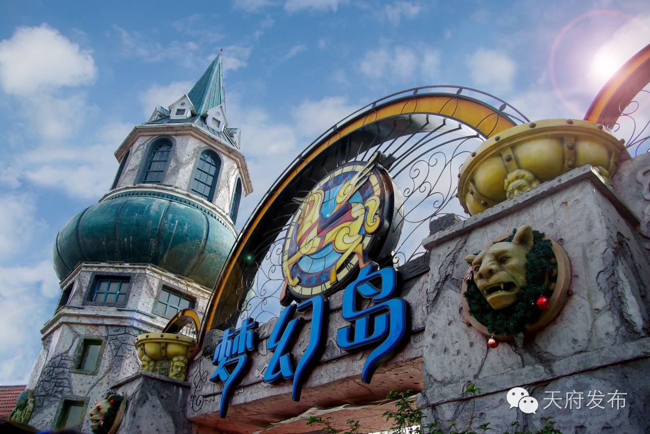 南湖梦幻岛欢乐旅行,南湖梦幻岛体验